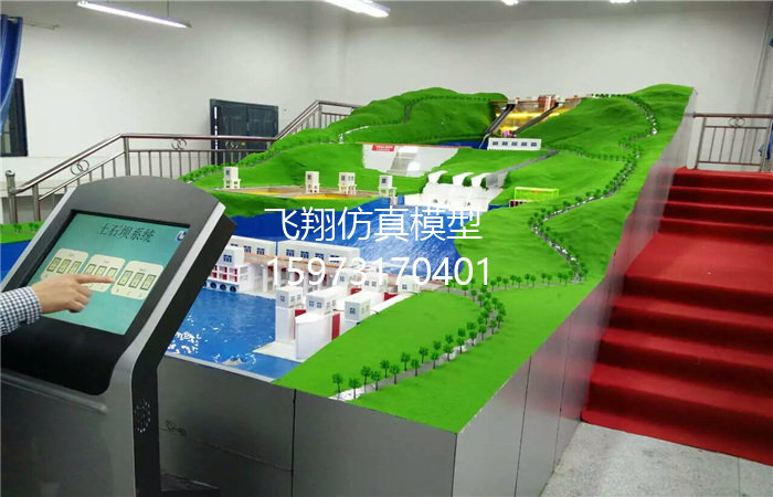 《新疆水電學(xué)?！匪娬灸Ｐ蛯?shí)訓(xùn)