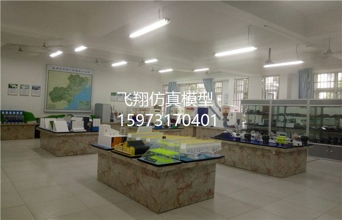 《溫州科技學(xué)院》水利實(shí)訓(xùn)室