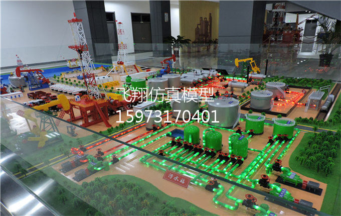 《克拉瑪依石油技師學(xué)院》采油仿真裝置