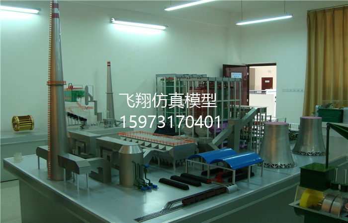 《內(nèi)蒙古化工院》能源動力實訓(xùn)模型