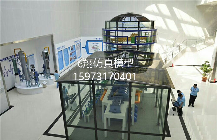 《中山大學(xué)》核電站機(jī)組仿真模型