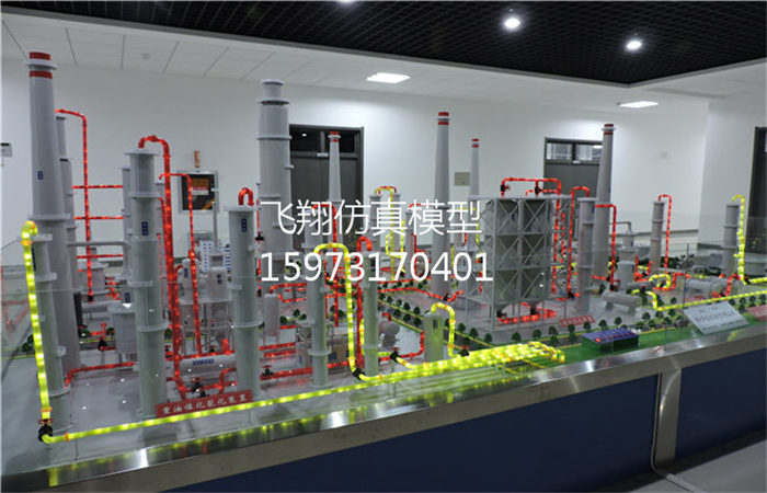 《華南理工大學(xué)》油田采油培訓(xùn)模型