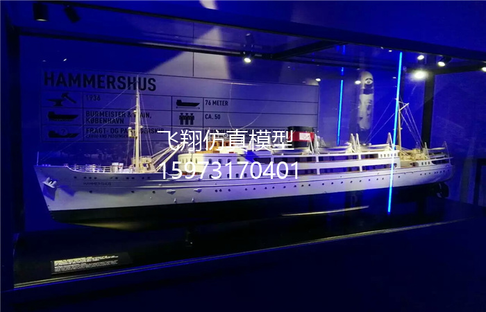 《北京大學(xué)》物流實訓(xùn)室模型