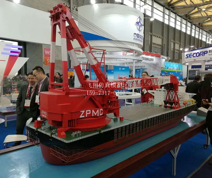 全回轉起吊船模型