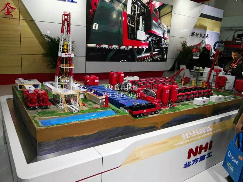 頁巖氣開采成套裝備