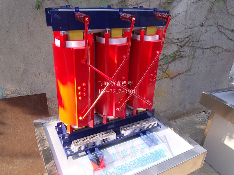 2500-35型變壓器模型