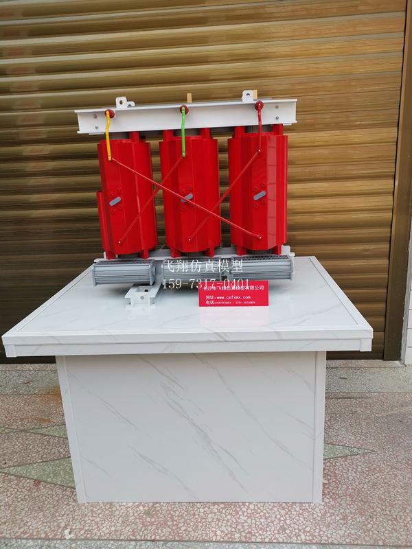干式變壓器模型