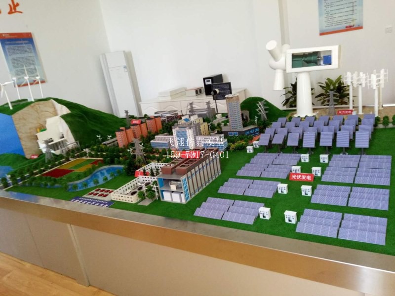 光伏發(fā)電沙盤模型