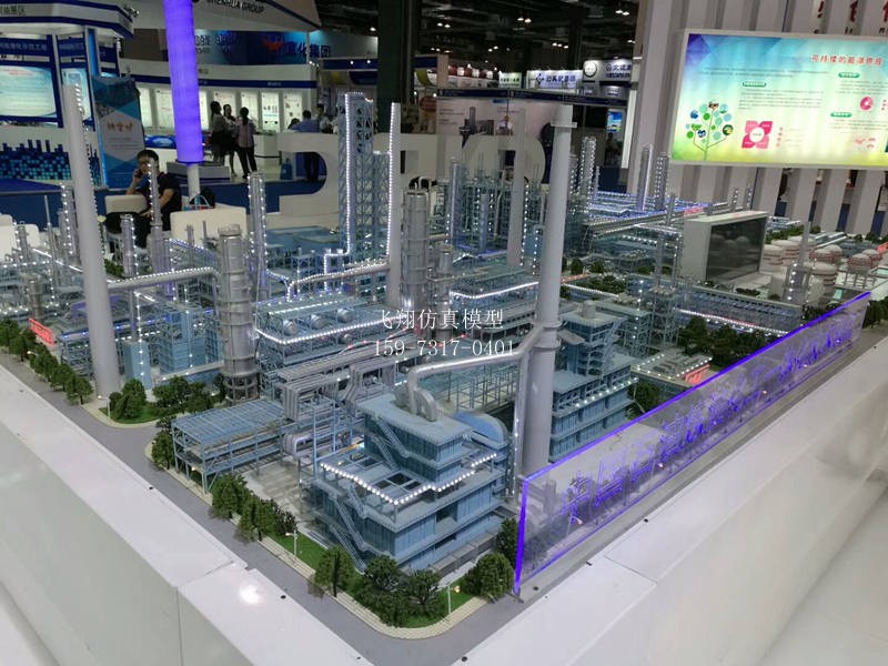 石油化工一體式沙盤