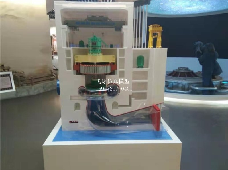 劉家峽水電站水輪發(fā)電機(jī)組