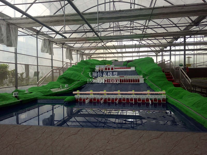 水利樞紐4級(jí)階梯工程模型裝置