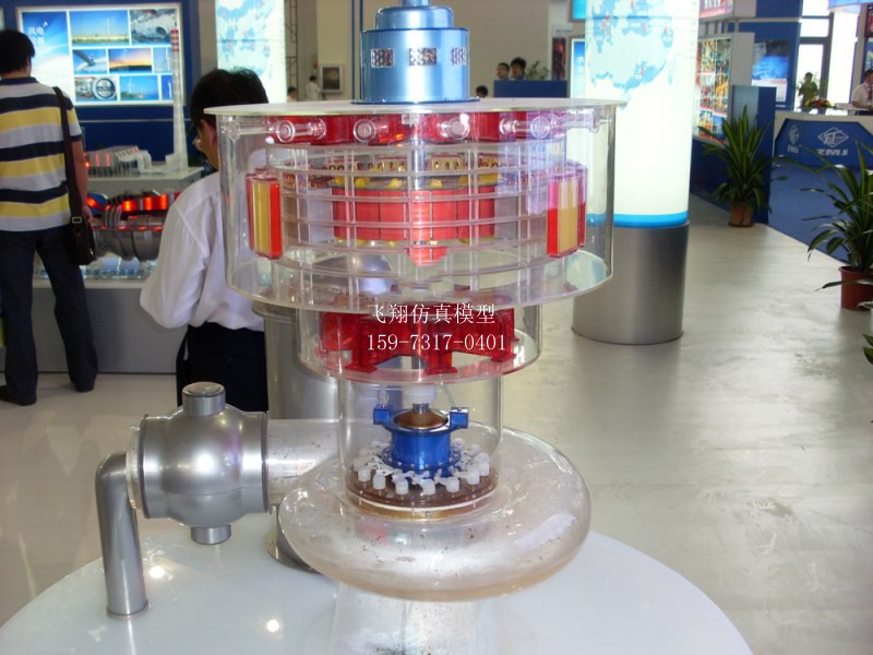 水輪機(jī)本體模型