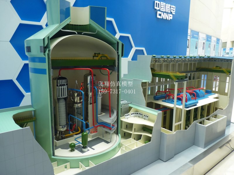 先進壓水堆核電站