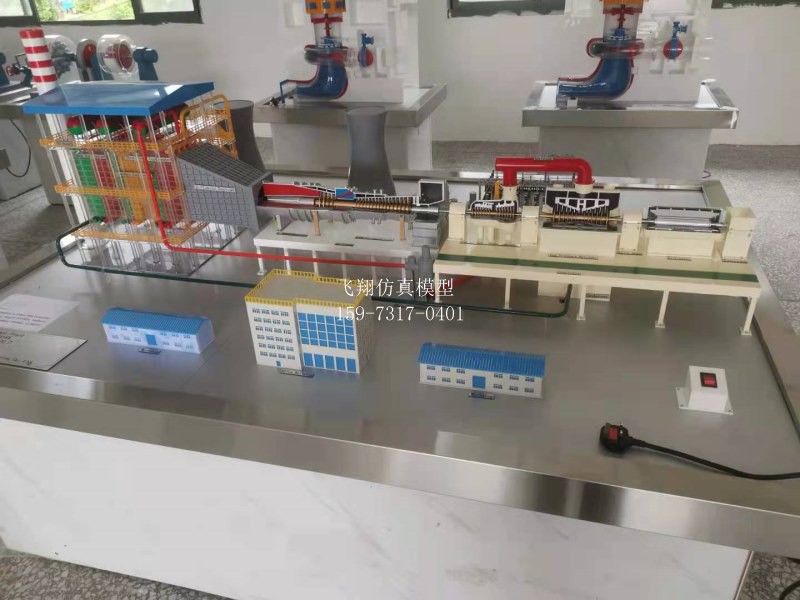 蒸汽式汽輪機(jī)模型