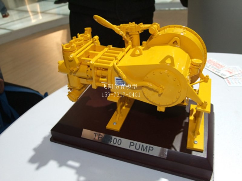 柱塞泵模型