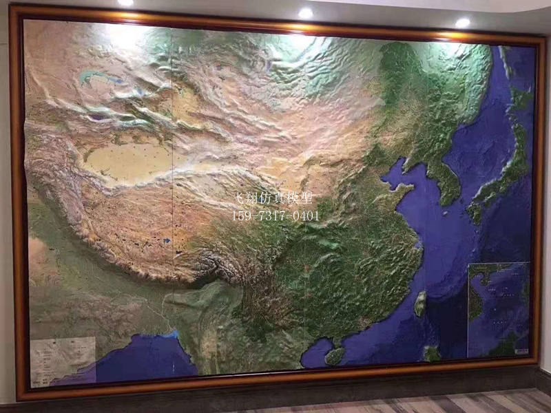 中國(guó)地圖模型