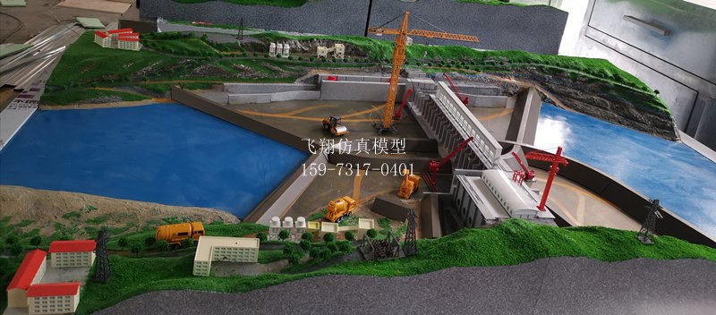 建壩現(xiàn)場施工模型