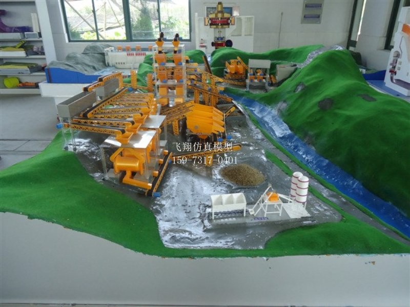 礦山采礦仿真模型