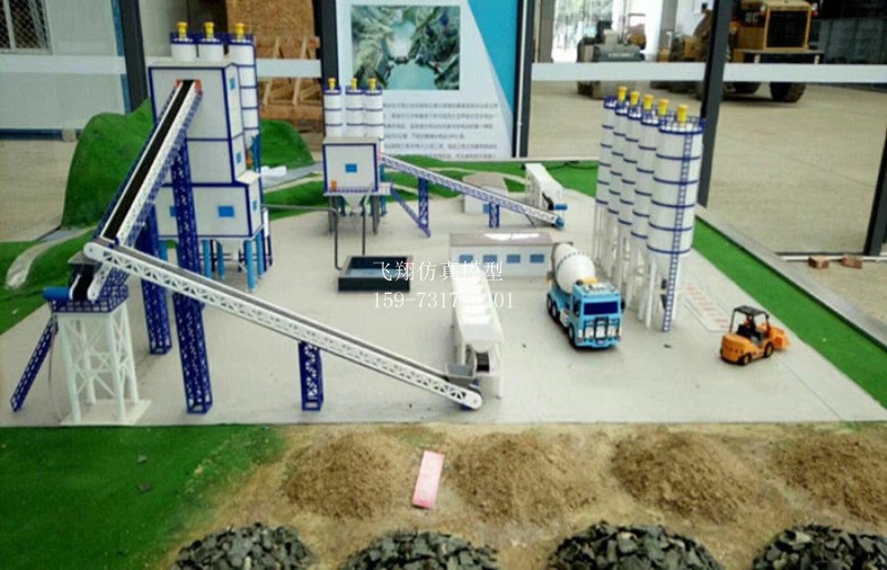 水泥攪拌站模型