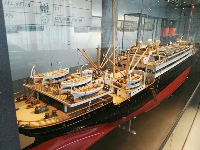 天琨號試航模型