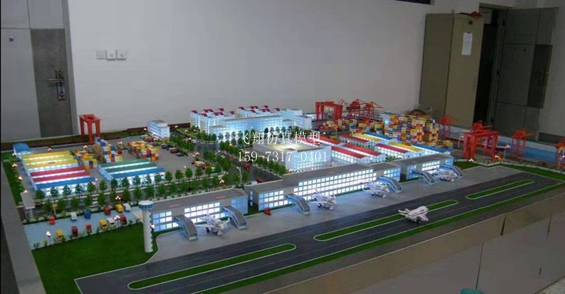 綜合物流沙盤模型