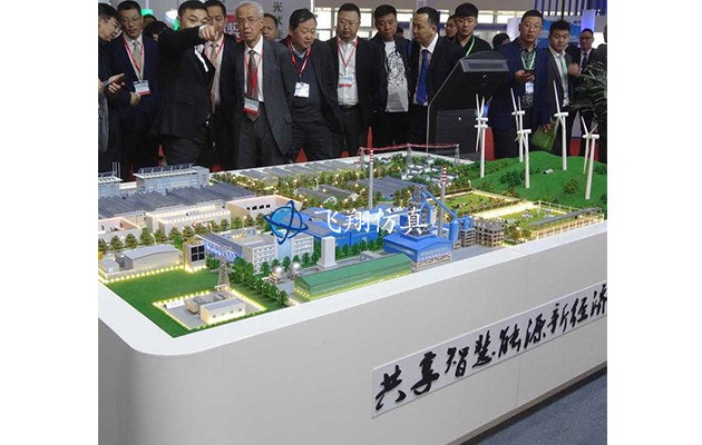 共享智慧能源沙盤(pán)模型