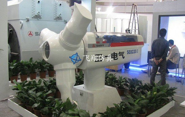 渦輪式風(fēng)力發(fā)電機(jī)模型